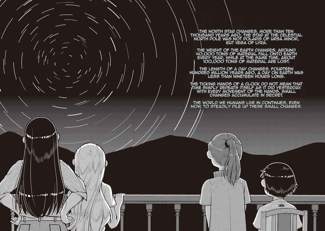 Page 4 Chapter 19 Ruri no Houseki