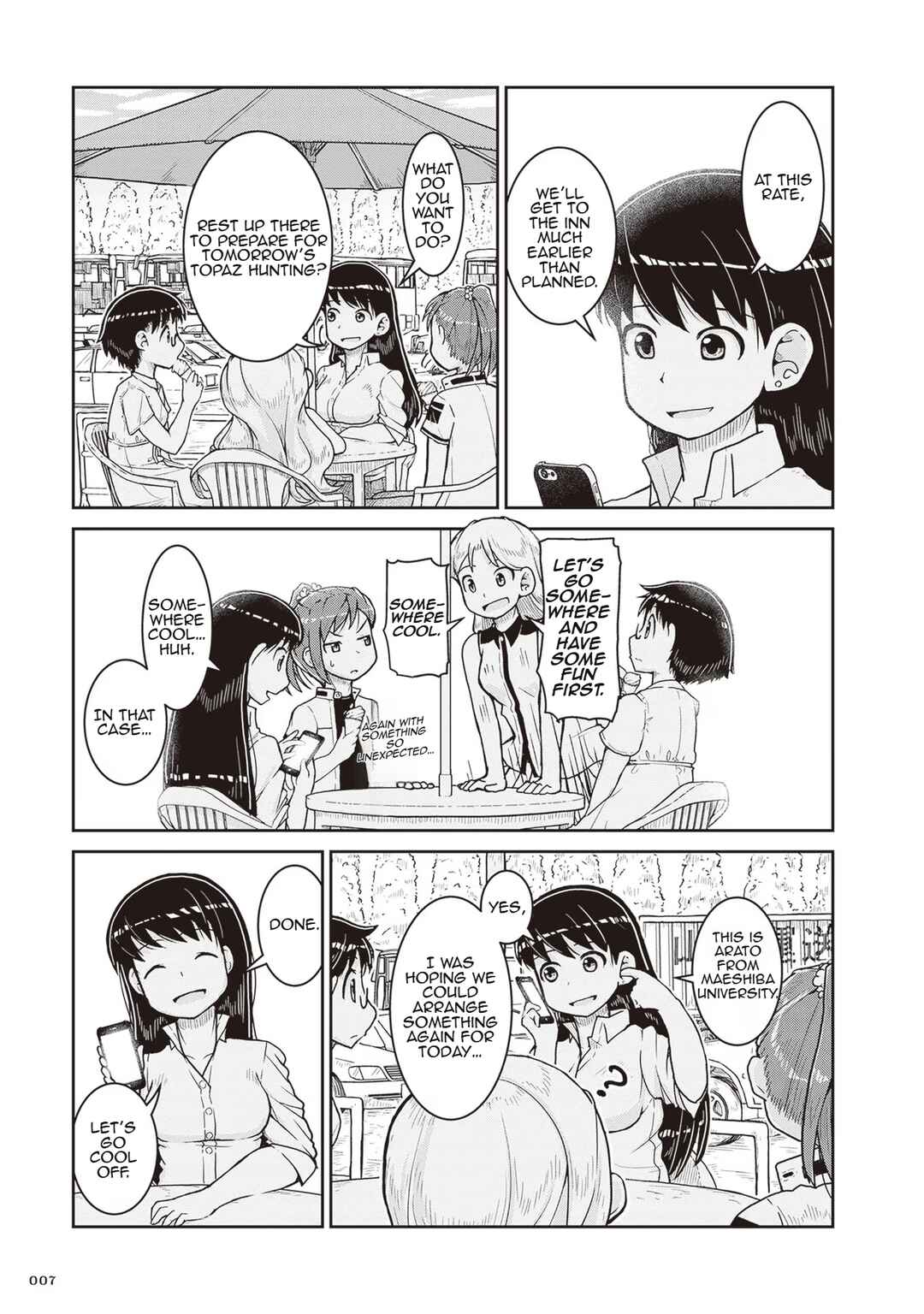 Page 8 Chapter 19 Ruri no Houseki