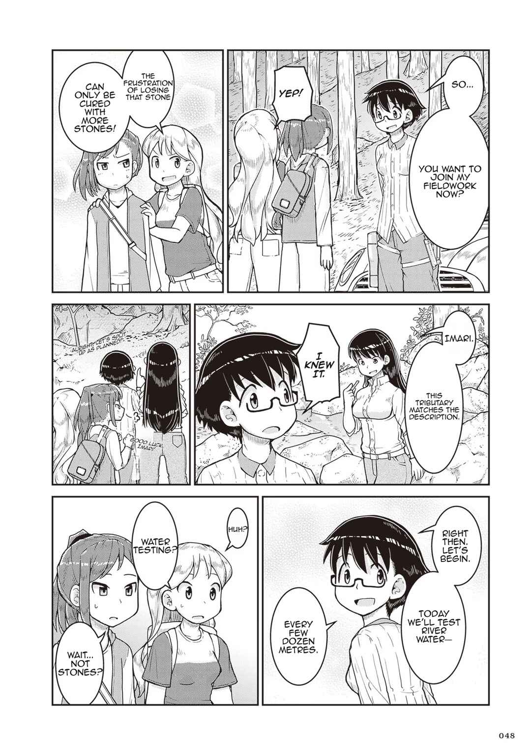 Page 10 Chapter 14 Ruri no Houseki