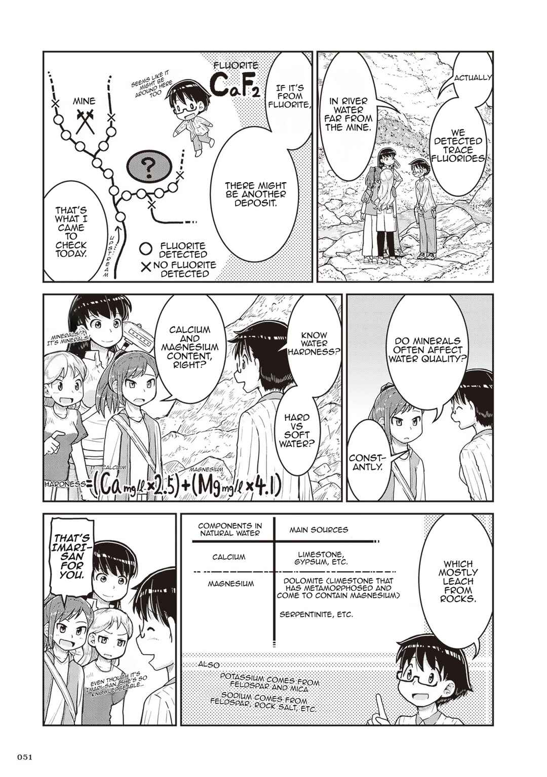 Page 13 Chapter 14 Ruri no Houseki