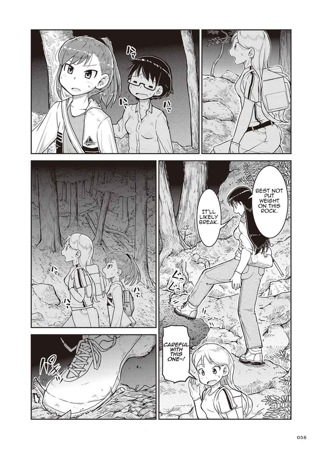 Page 20 Chapter 14 Ruri no Houseki