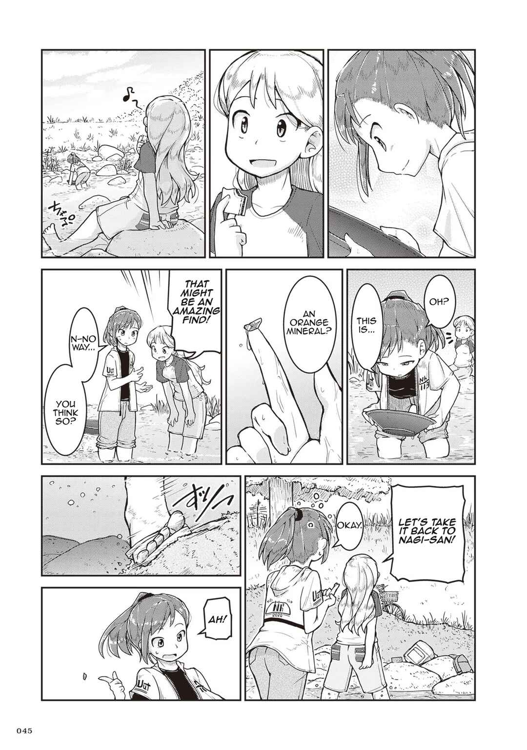 Page 7 Chapter 14 Ruri no Houseki