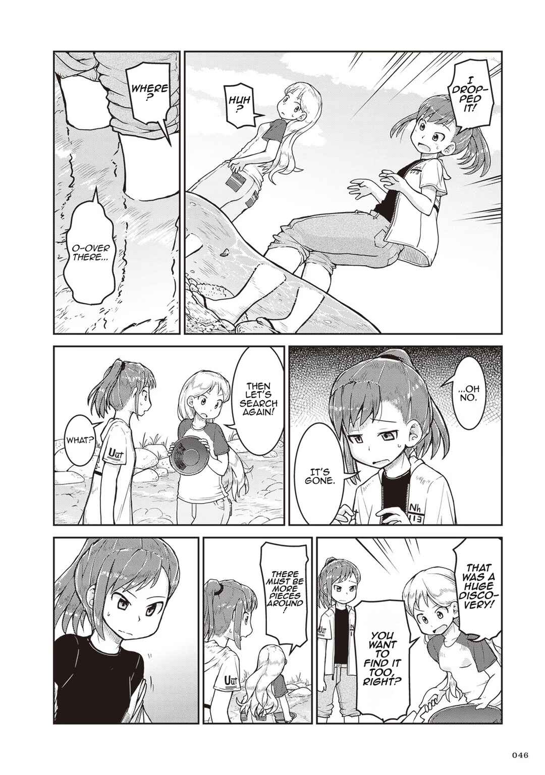 Page 8 Chapter 14 Ruri no Houseki