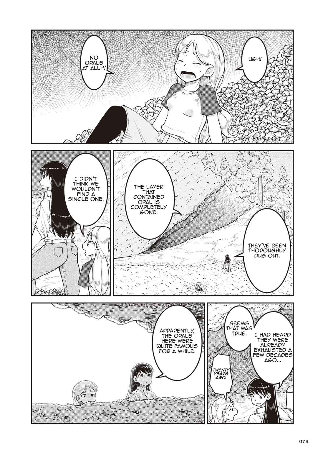 Page 2 Chapter 15 Ruri no Houseki