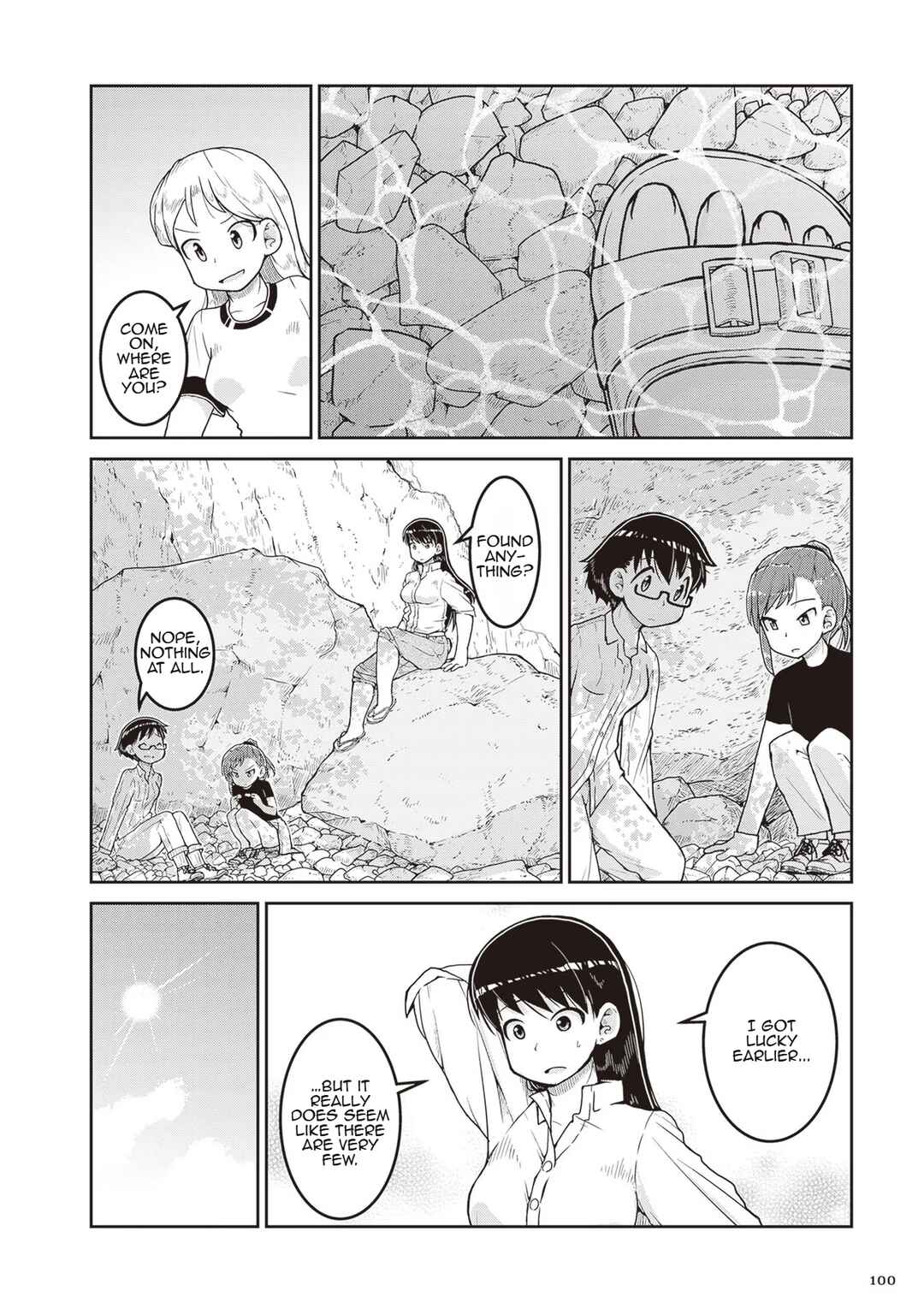 Page 23 Chapter 15 Ruri no Houseki