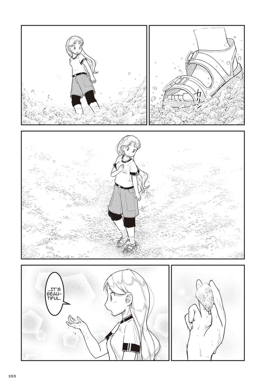 Page 26 Chapter 15 Ruri no Houseki