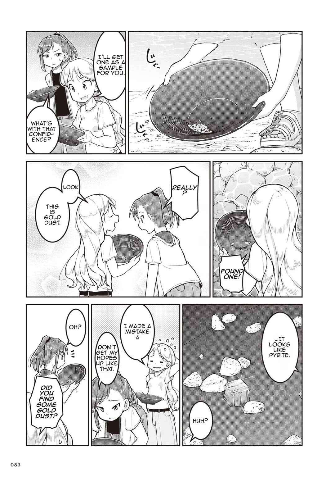Page 7 Chapter 15 Ruri no Houseki