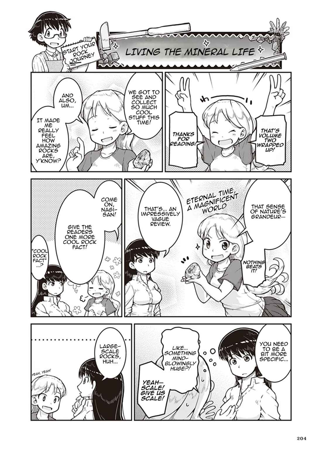 Page 1 Chapter 12.5 Ruri no Houseki