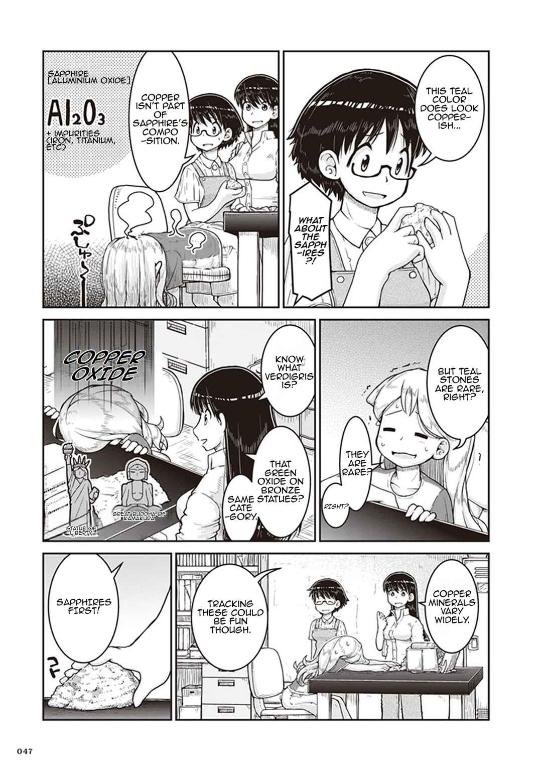 Page 11 Chapter 8 Ruri no Houseki