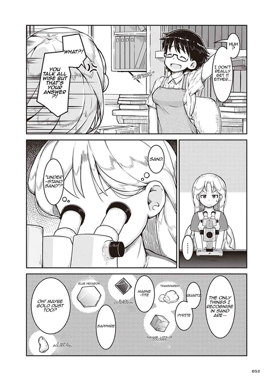 Page 16 Chapter 8 Ruri no Houseki