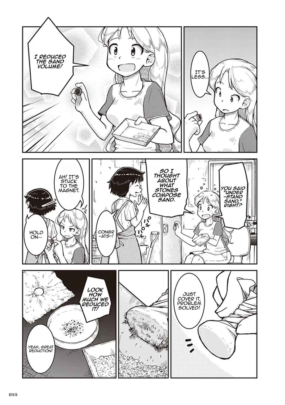 Page 19 Chapter 8 Ruri no Houseki