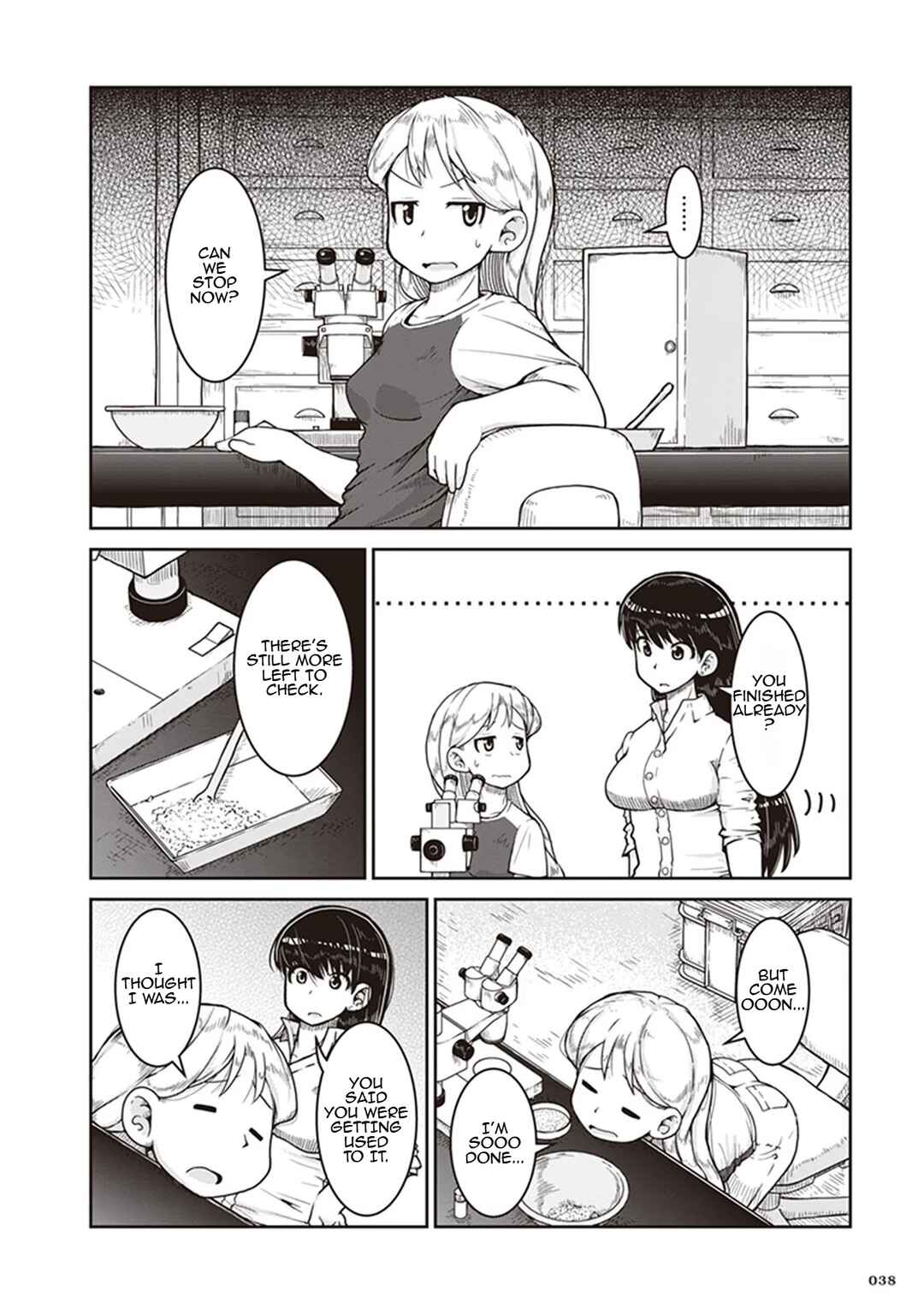 Page 2 Chapter 8 Ruri no Houseki