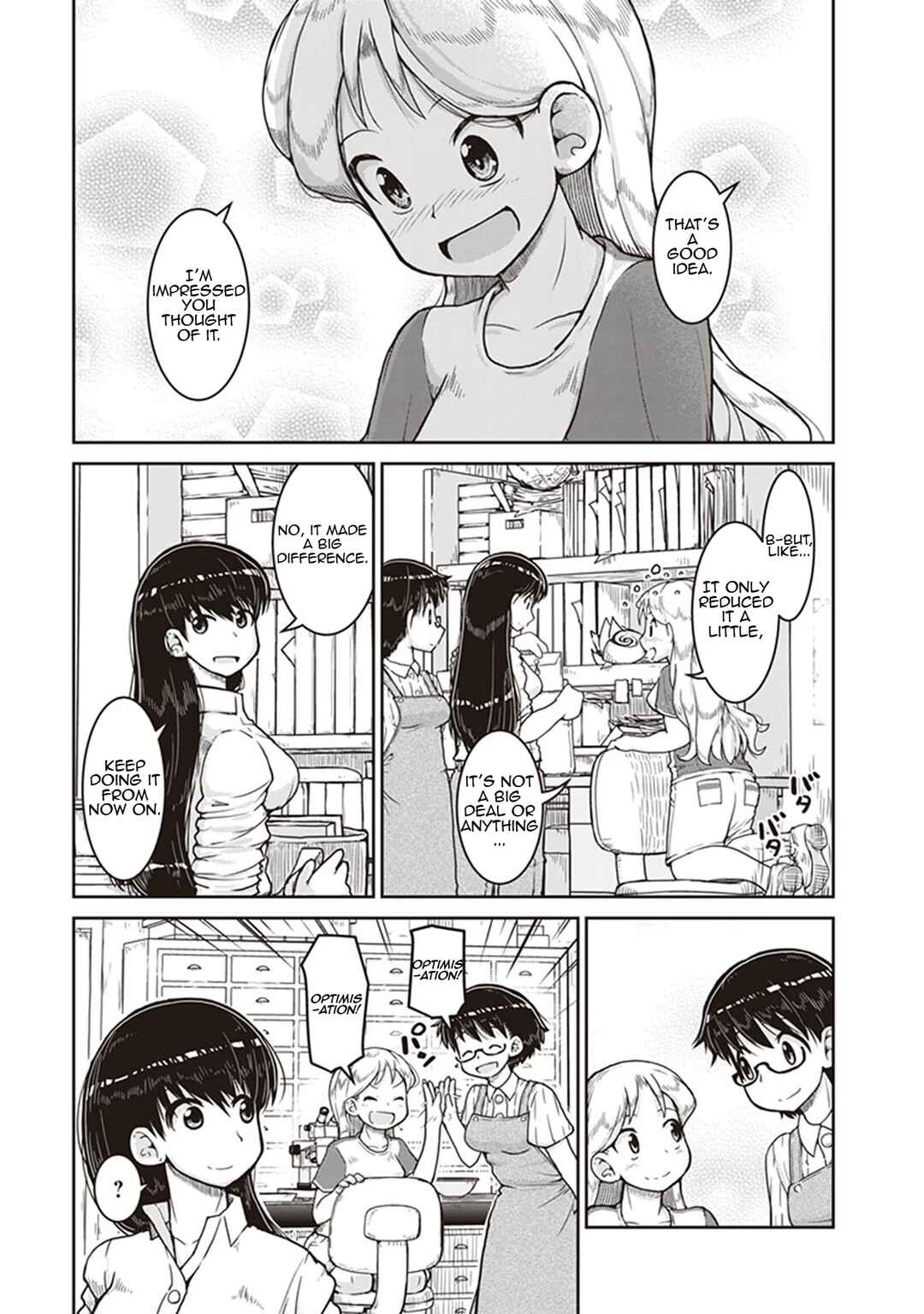Page 21 Chapter 8 Ruri no Houseki