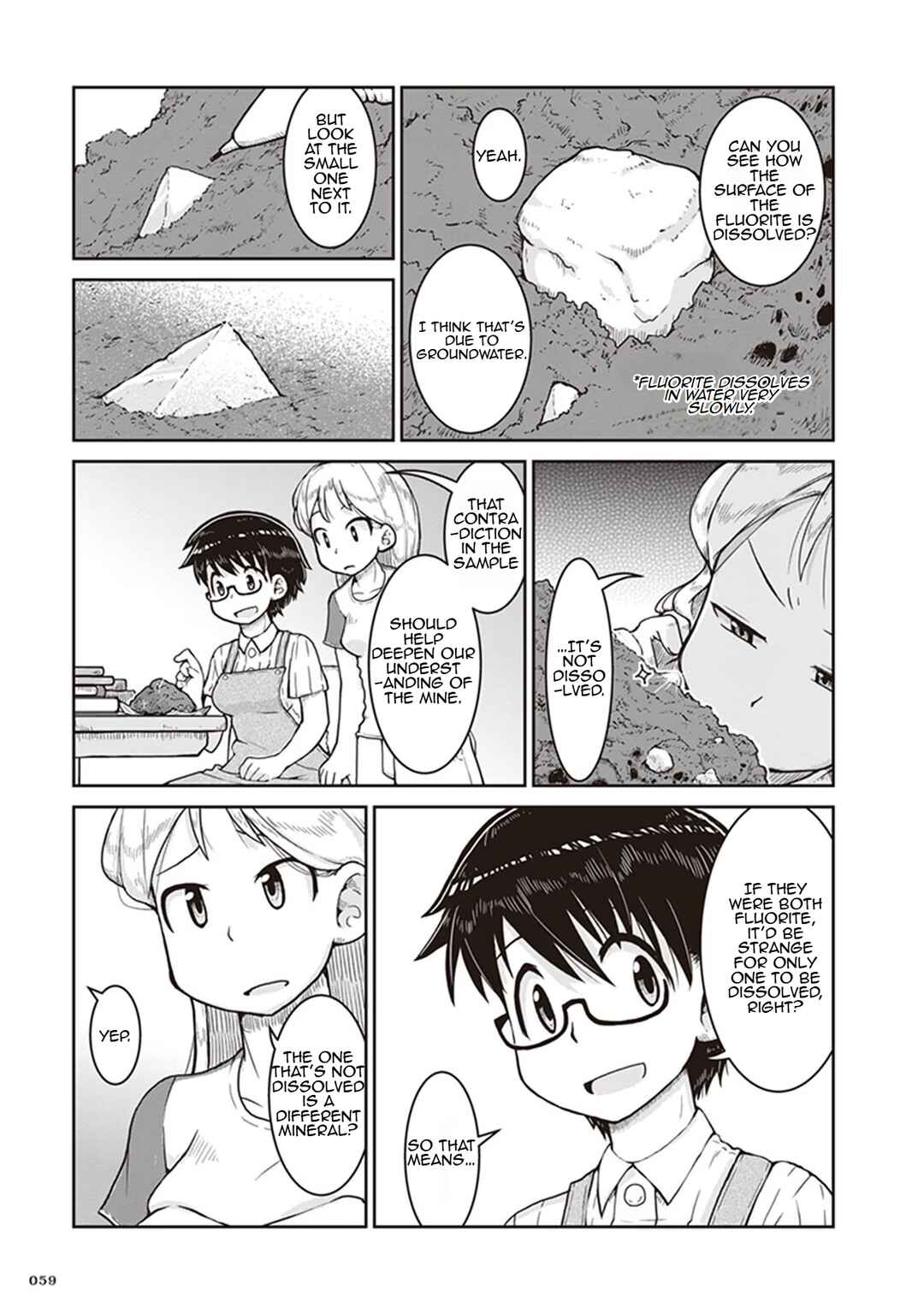 Page 23 Chapter 8 Ruri no Houseki
