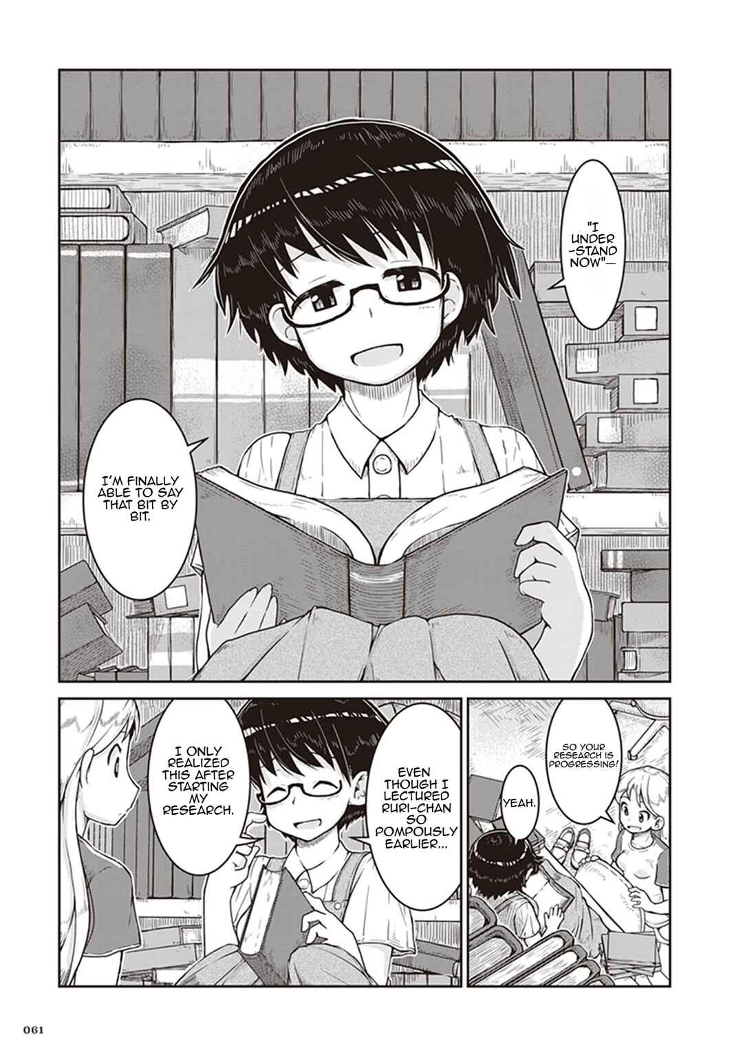 Page 25 Chapter 8 Ruri no Houseki