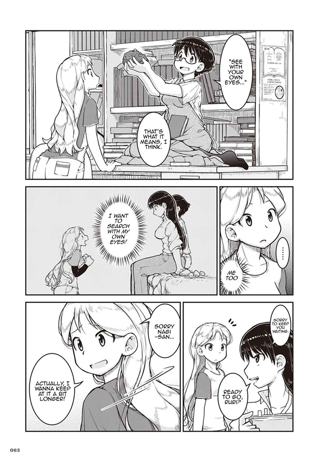 Page 27 Chapter 8 Ruri no Houseki