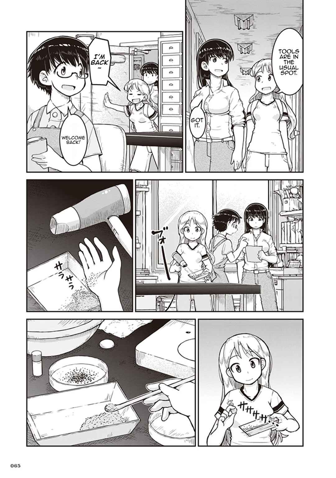 Page 29 Chapter 8 Ruri no Houseki