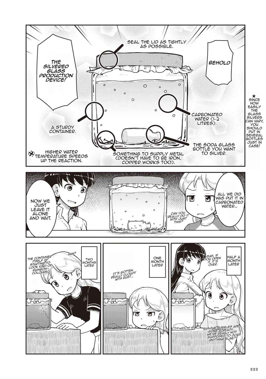 Page 3 Chapter 18.5 Ruri no Houseki