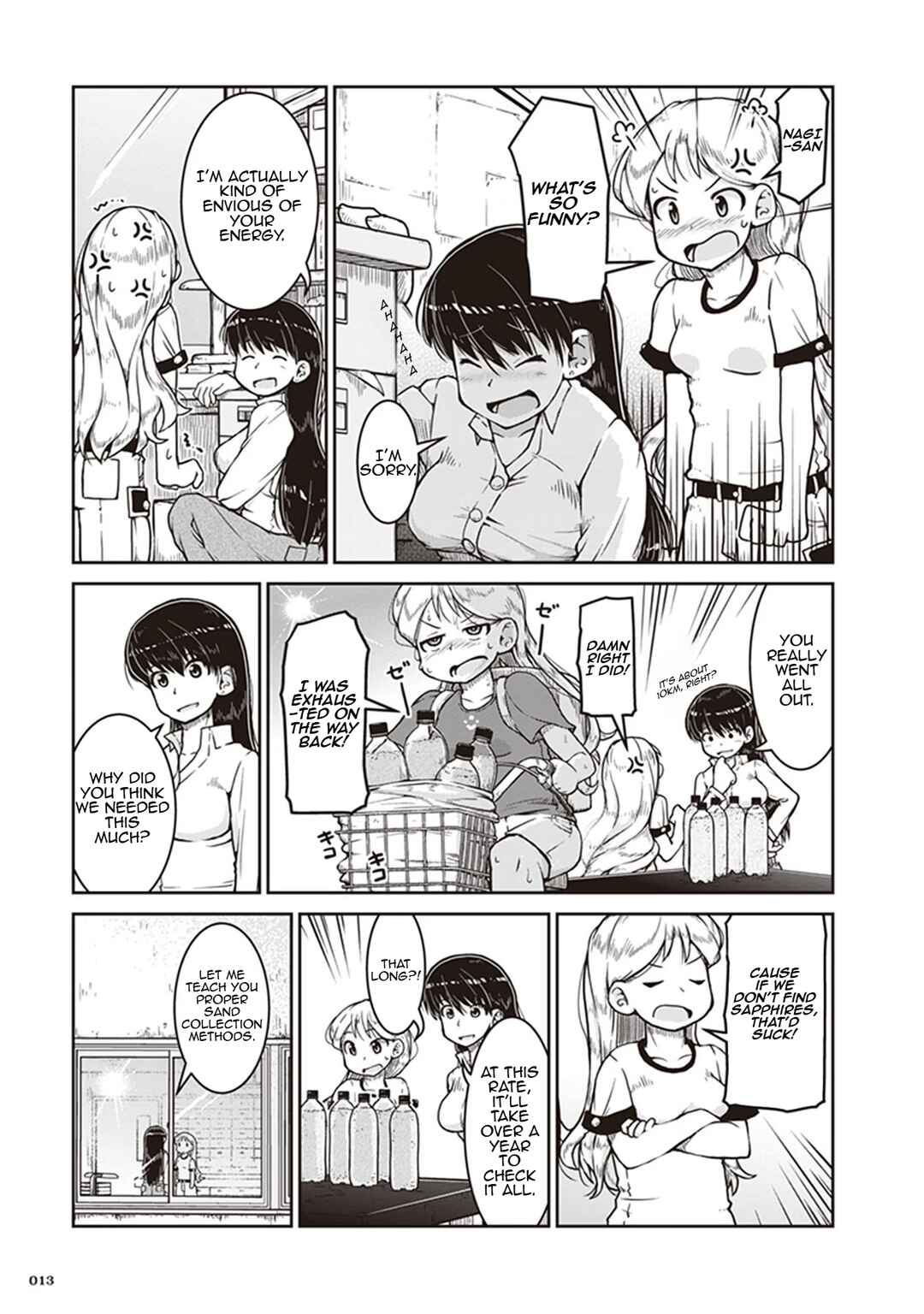Page 13 Chapter 7 Ruri no Houseki