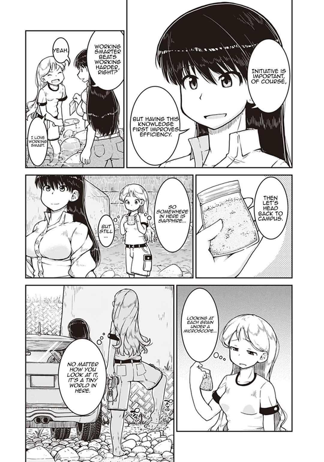 Page 15 Chapter 7 Ruri no Houseki
