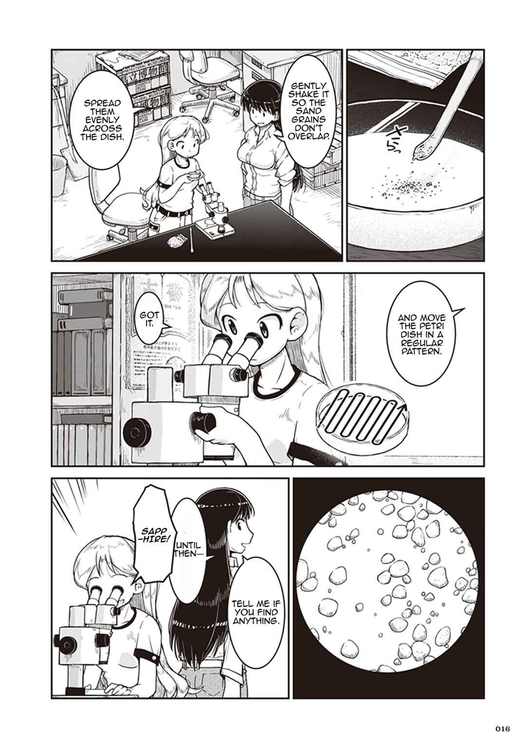 Page 16 Chapter 7 Ruri no Houseki