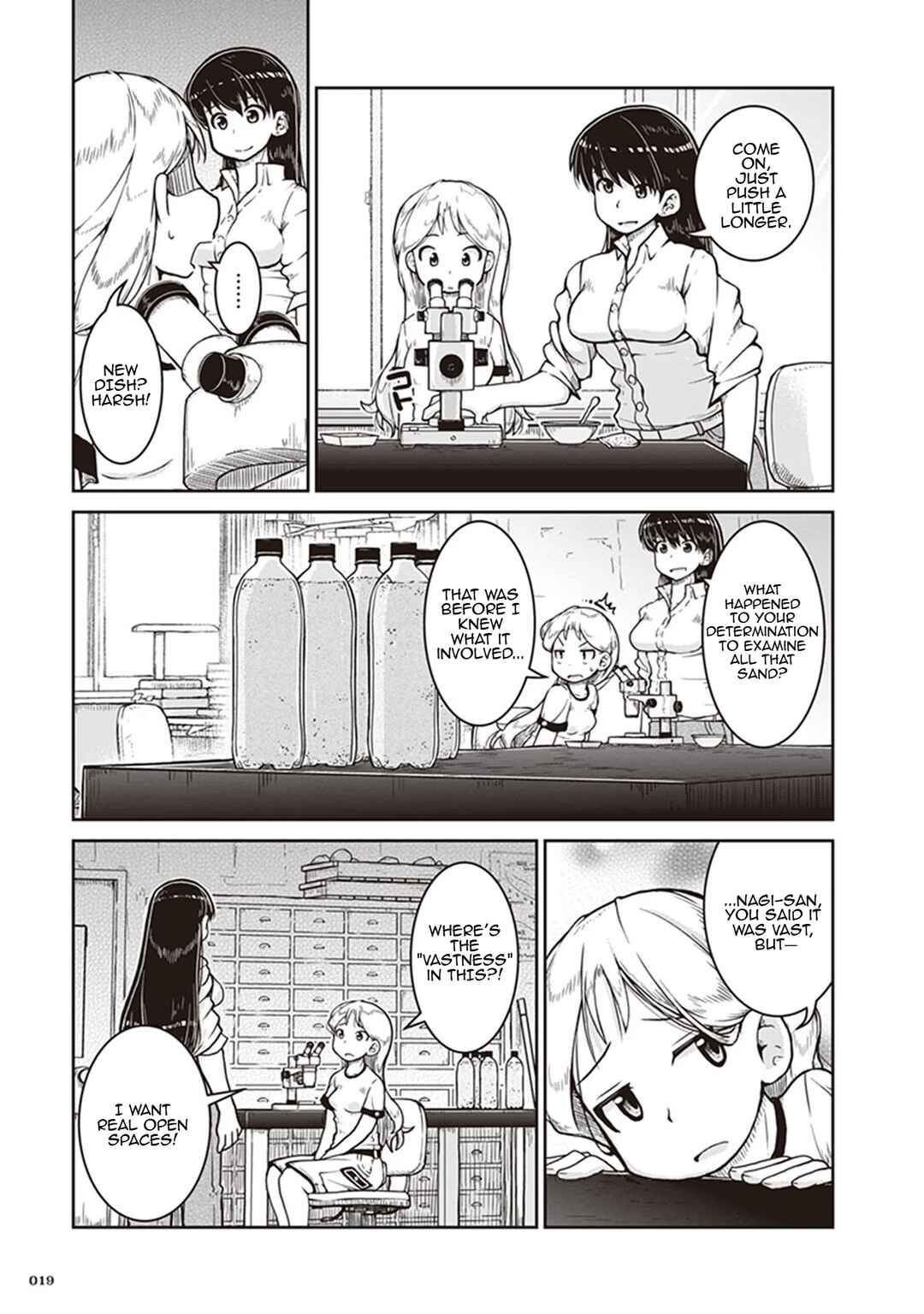 Page 19 Chapter 7 Ruri no Houseki