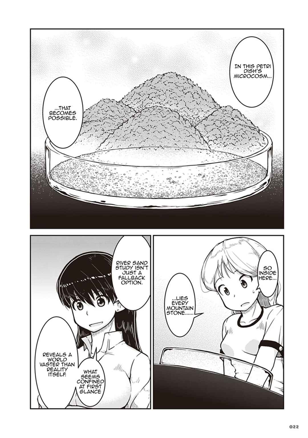 Page 22 Chapter 7 Ruri no Houseki