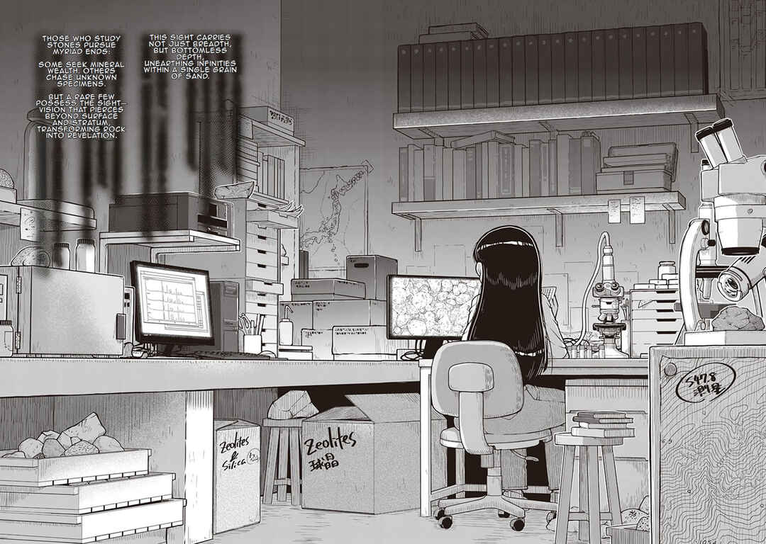 Page 3 Chapter 7 Ruri no Houseki