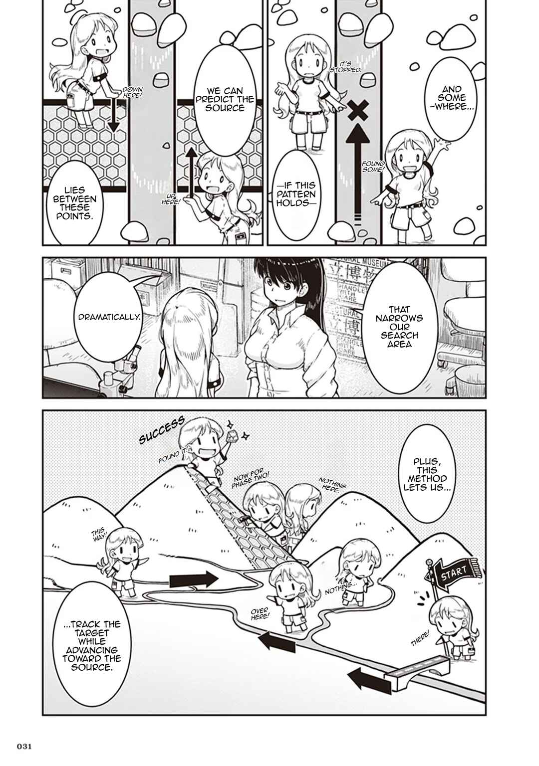 Page 30 Chapter 7 Ruri no Houseki