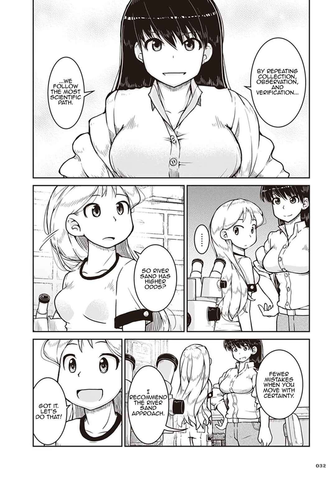 Page 31 Chapter 7 Ruri no Houseki