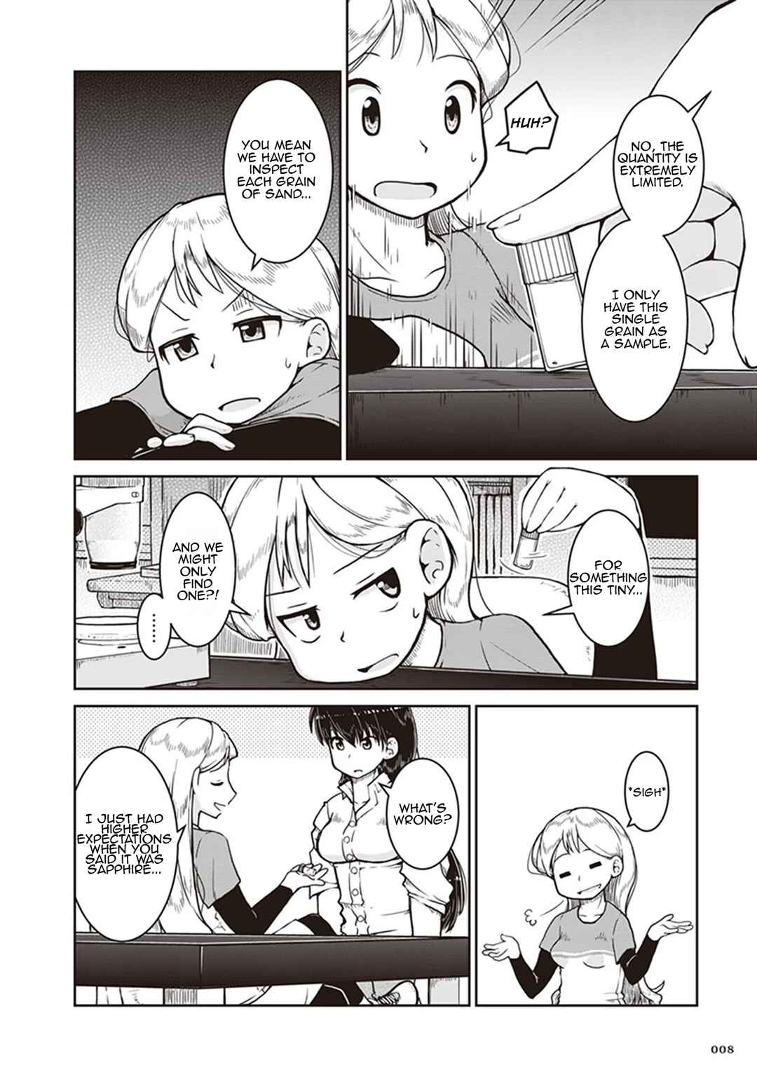 Page 8 Chapter 7 Ruri no Houseki