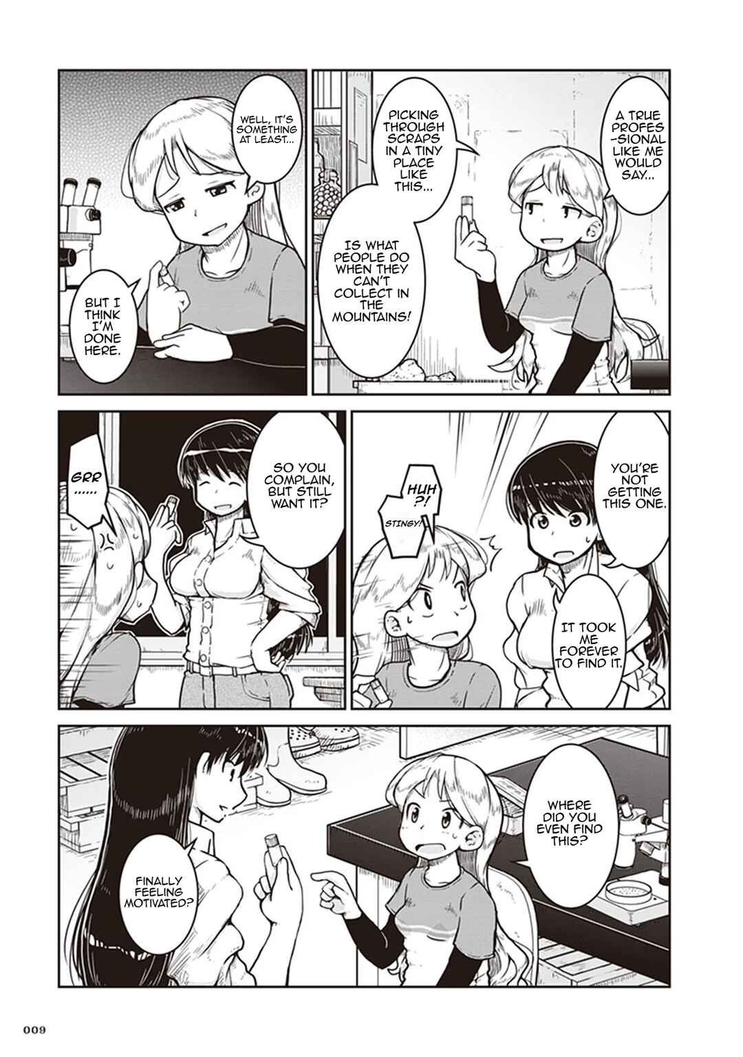 Page 9 Chapter 7 Ruri no Houseki