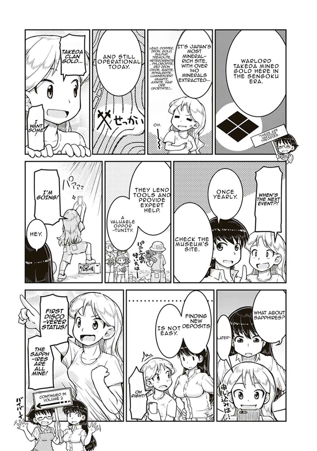 Page 2 Chapter 6.5 Ruri no Houseki