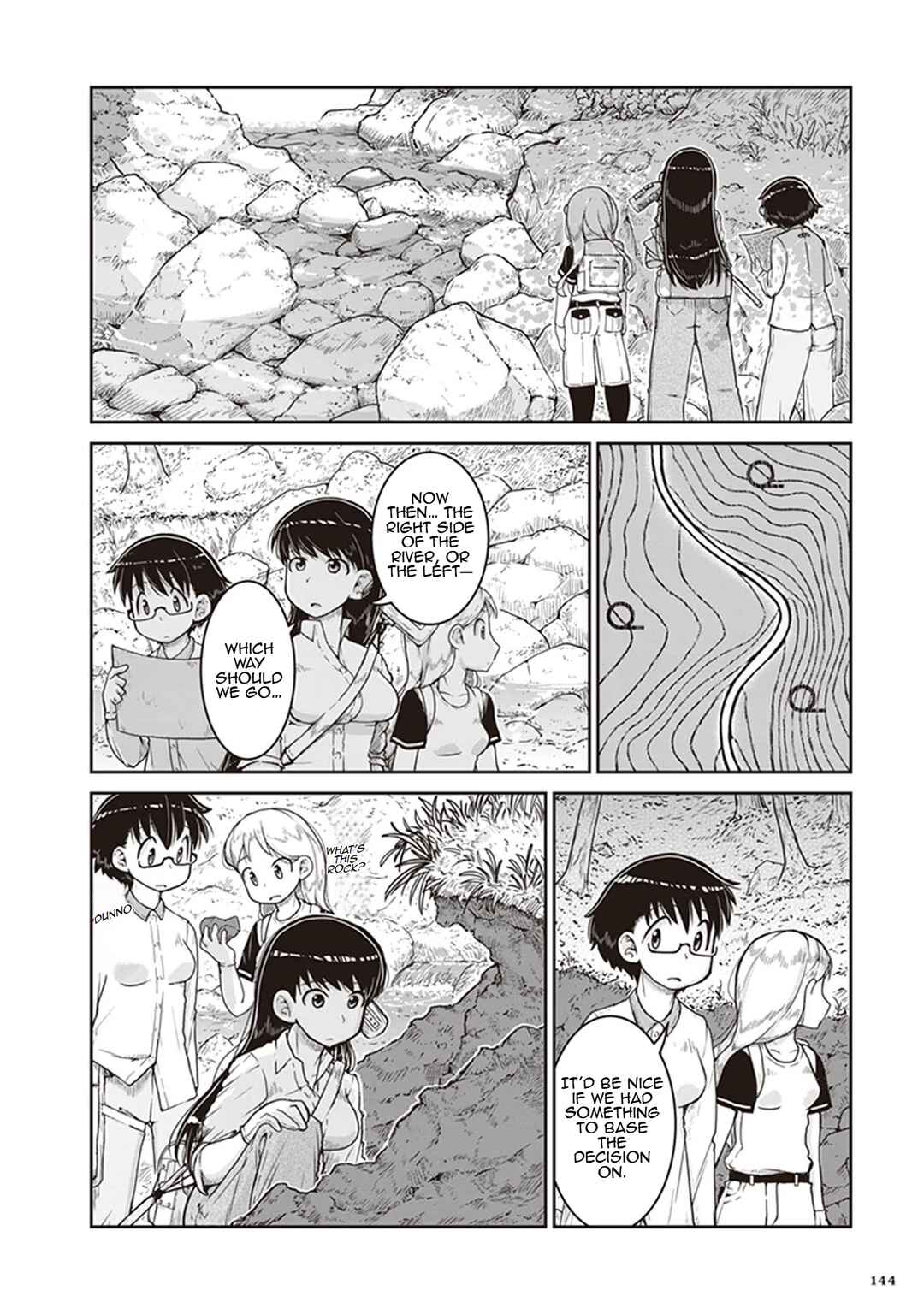 Page 12 Chapter 11 Ruri no Houseki