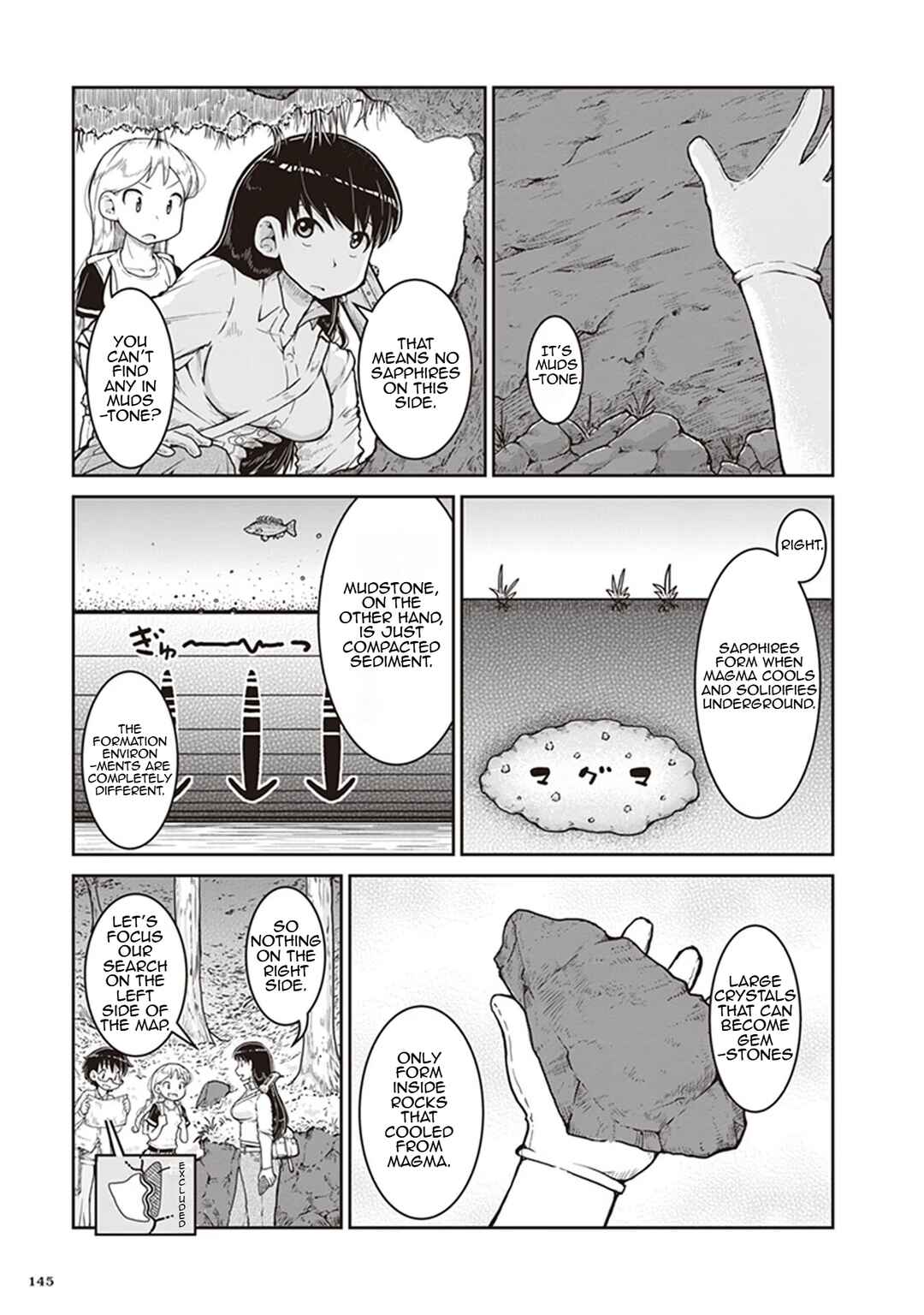 Page 13 Chapter 11 Ruri no Houseki