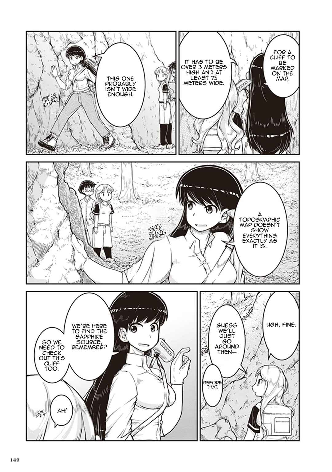 Page 17 Chapter 11 Ruri no Houseki