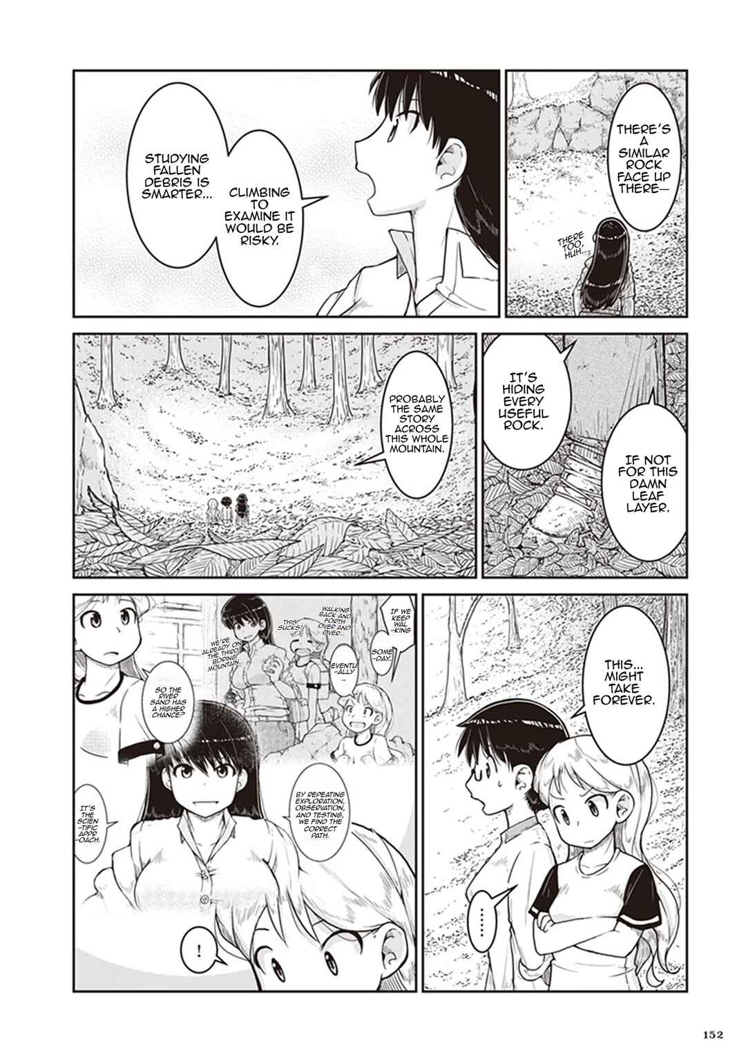 Page 20 Chapter 11 Ruri no Houseki