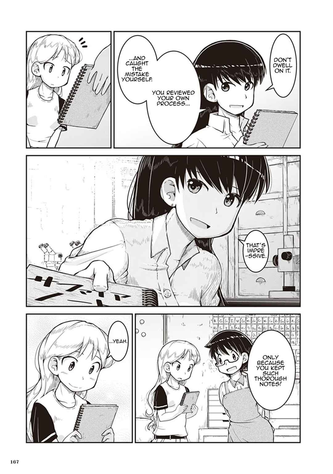 Page 35 Chapter 11 Ruri no Houseki