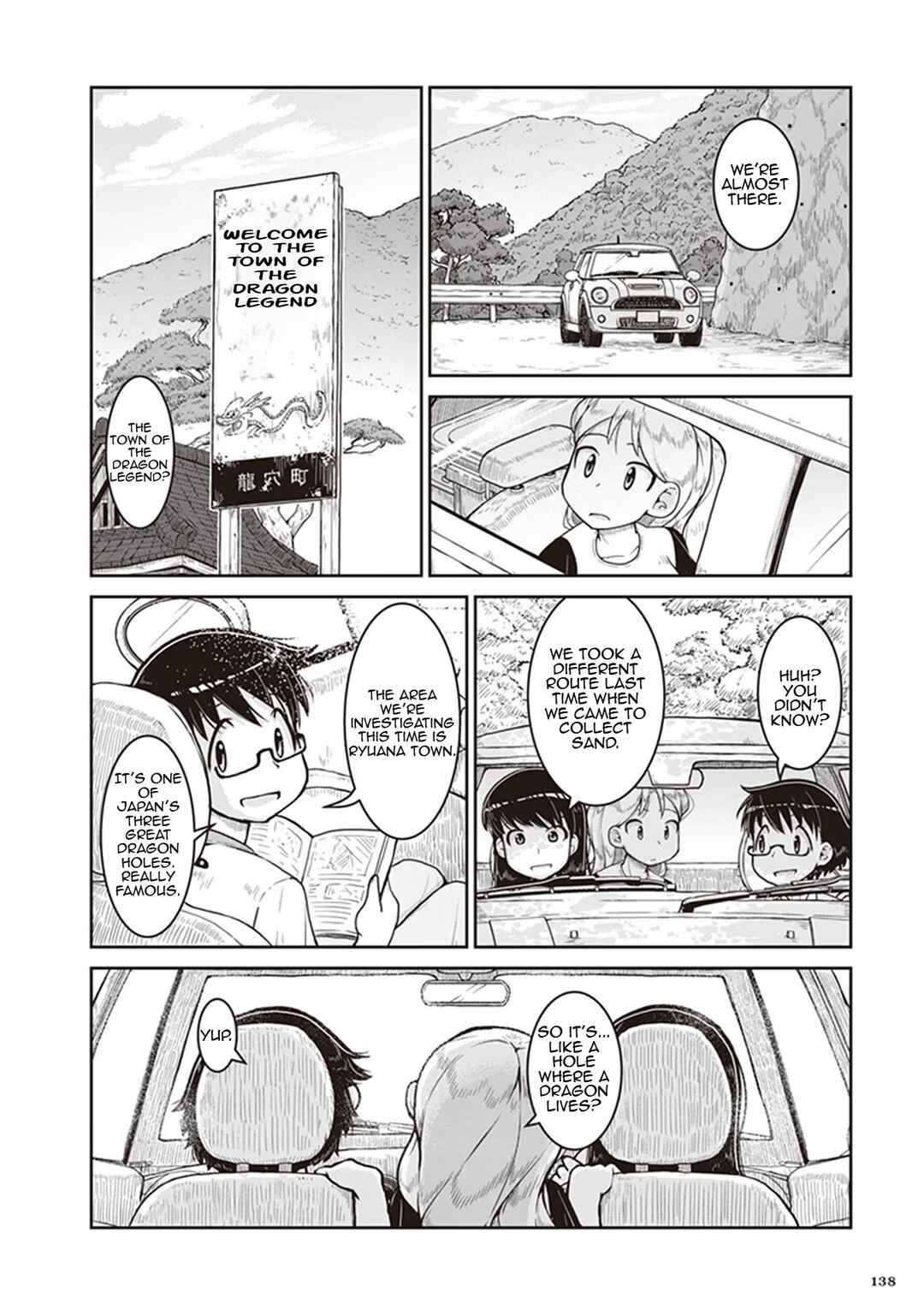 Page 6 Chapter 11 Ruri no Houseki
