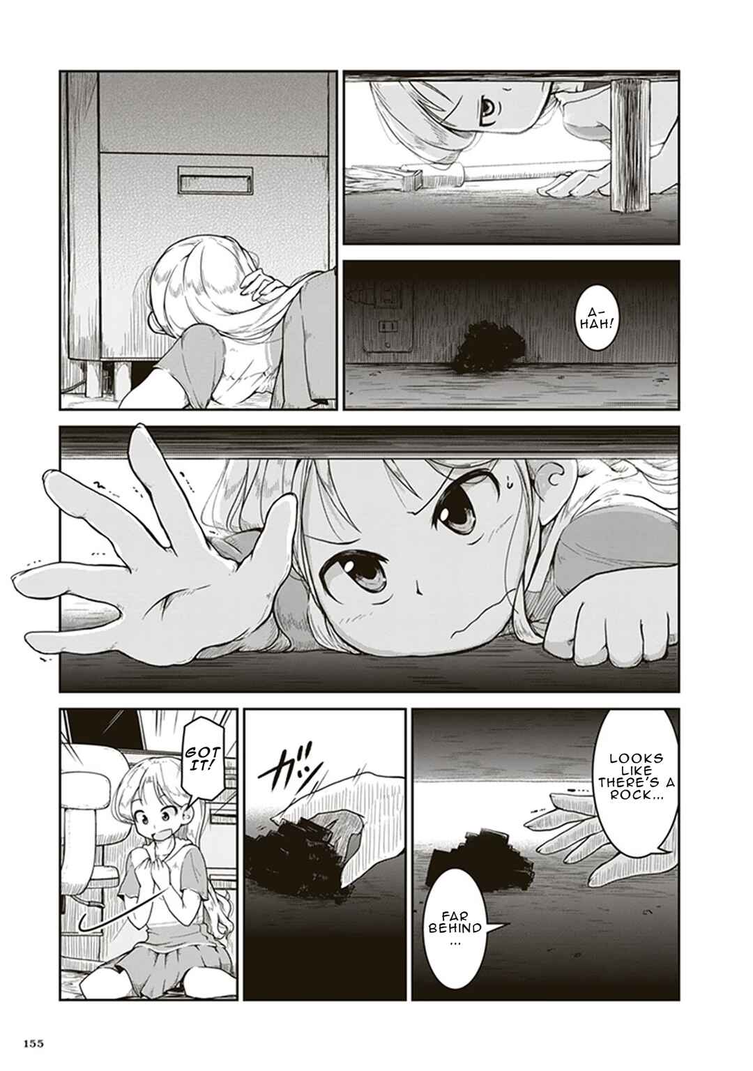 Page 11 Chapter 5 Ruri no Houseki