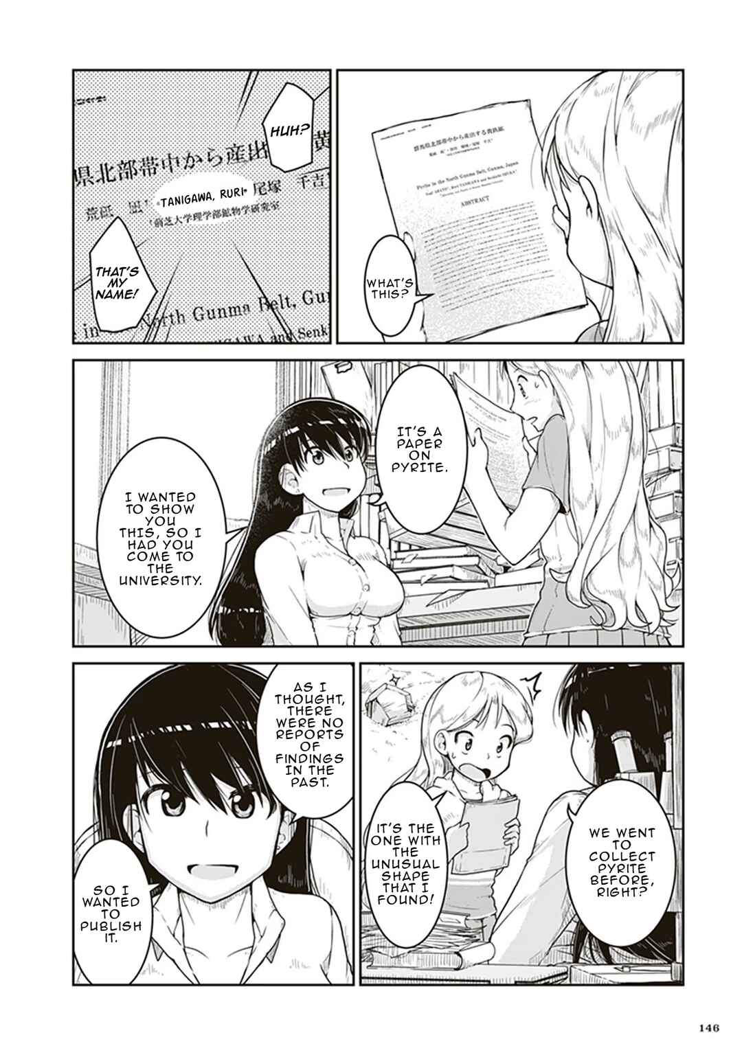 Page 2 Chapter 5 Ruri no Houseki