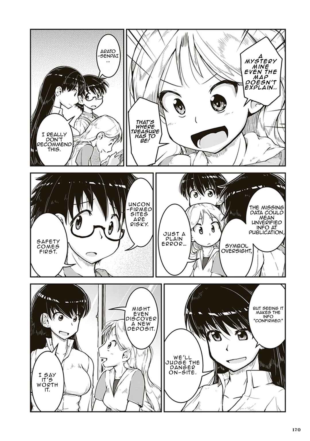 Page 26 Chapter 5 Ruri no Houseki