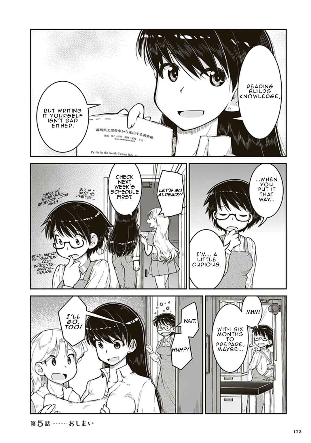 Page 28 Chapter 5 Ruri no Houseki