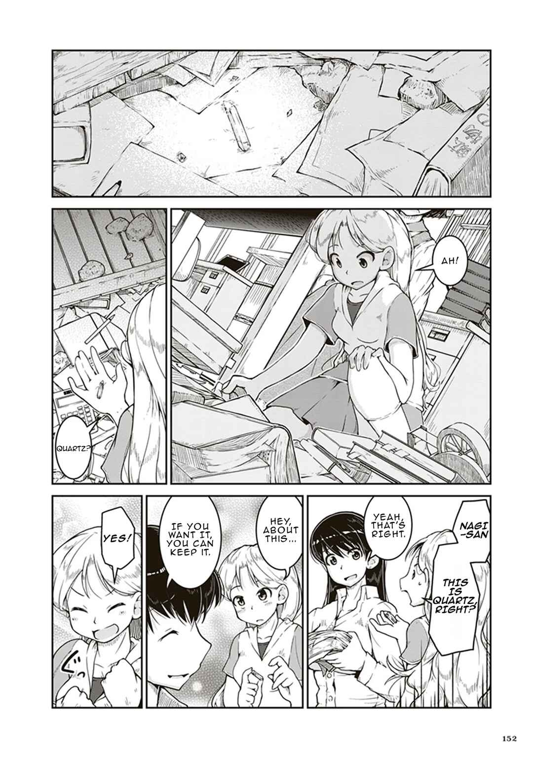 Page 8 Chapter 5 Ruri no Houseki