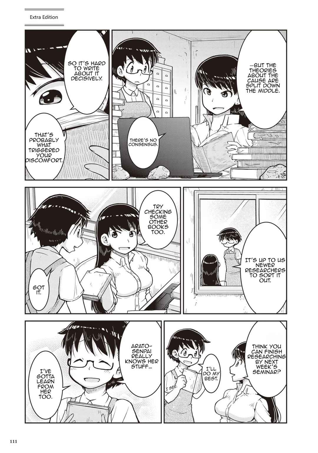 Page 1 Chapter 15.5 Ruri no Houseki