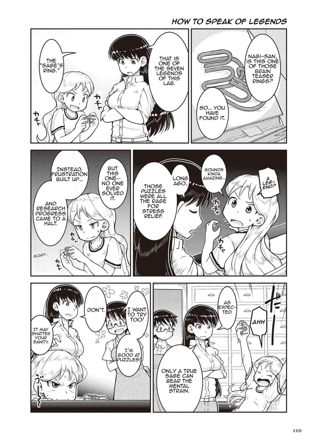 Page 10 Chapter 15.5 Ruri no Houseki