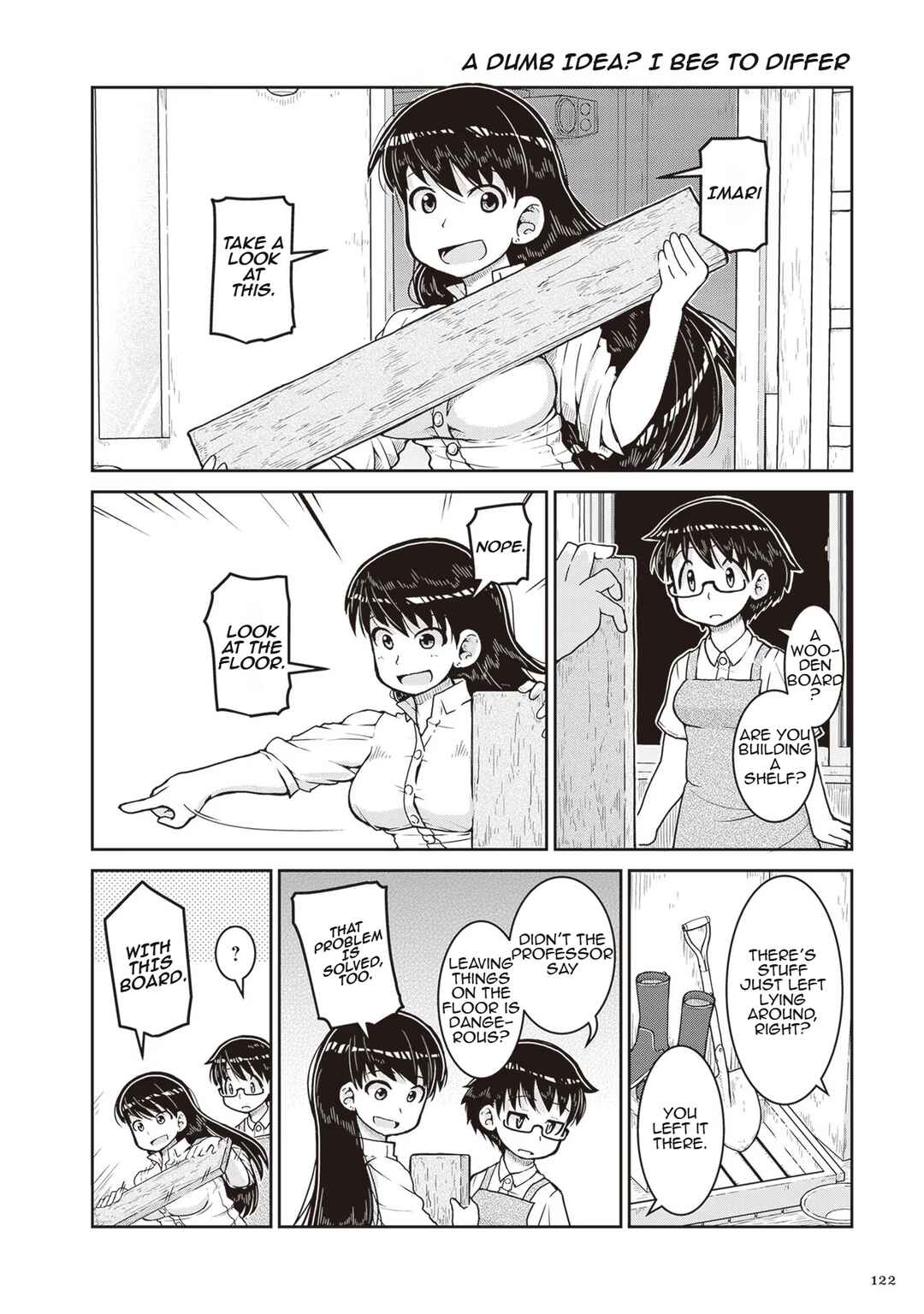 Page 12 Chapter 15.5 Ruri no Houseki