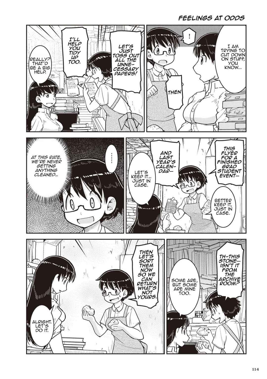Page 4 Chapter 15.5 Ruri no Houseki
