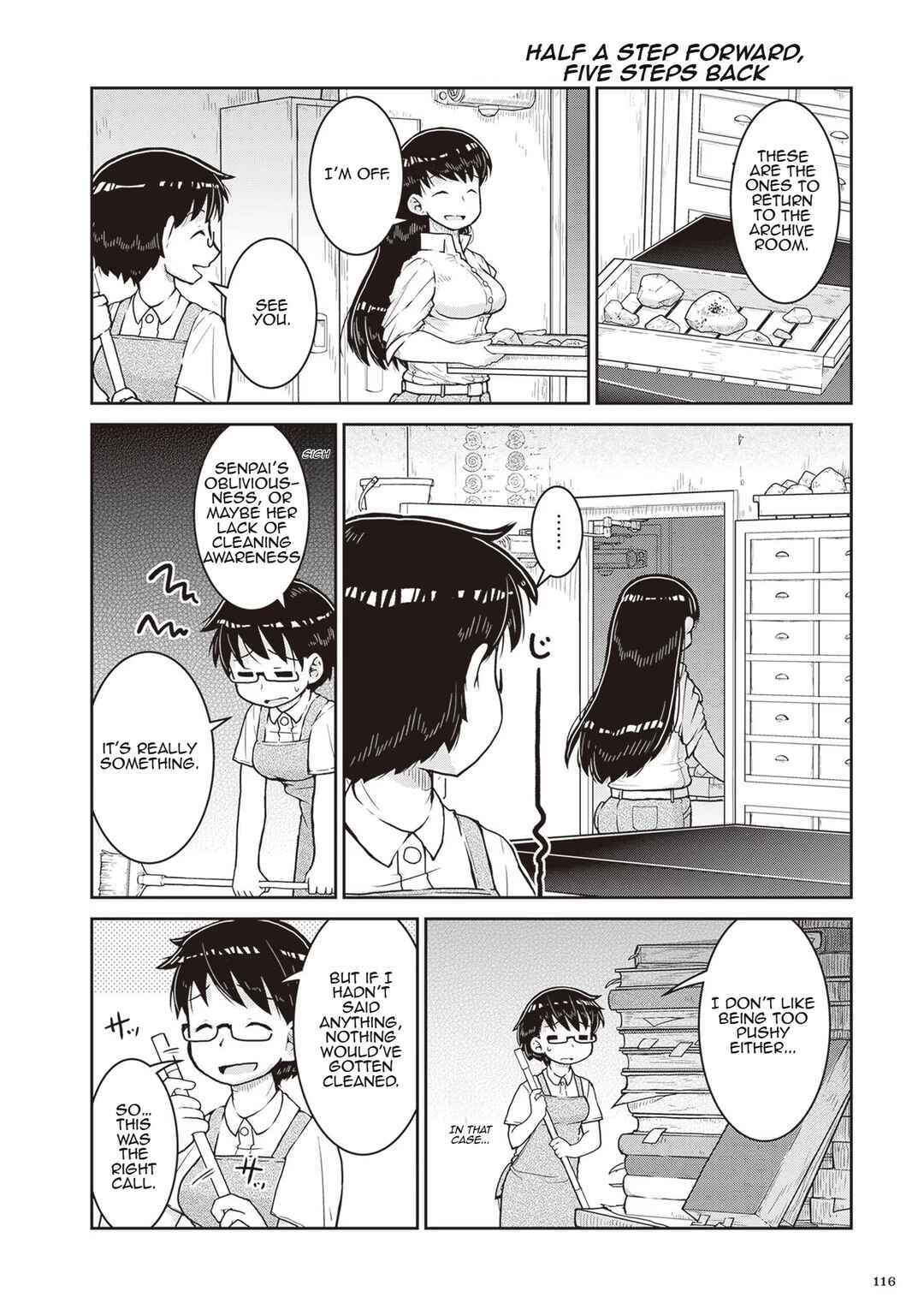 Page 6 Chapter 15.5 Ruri no Houseki