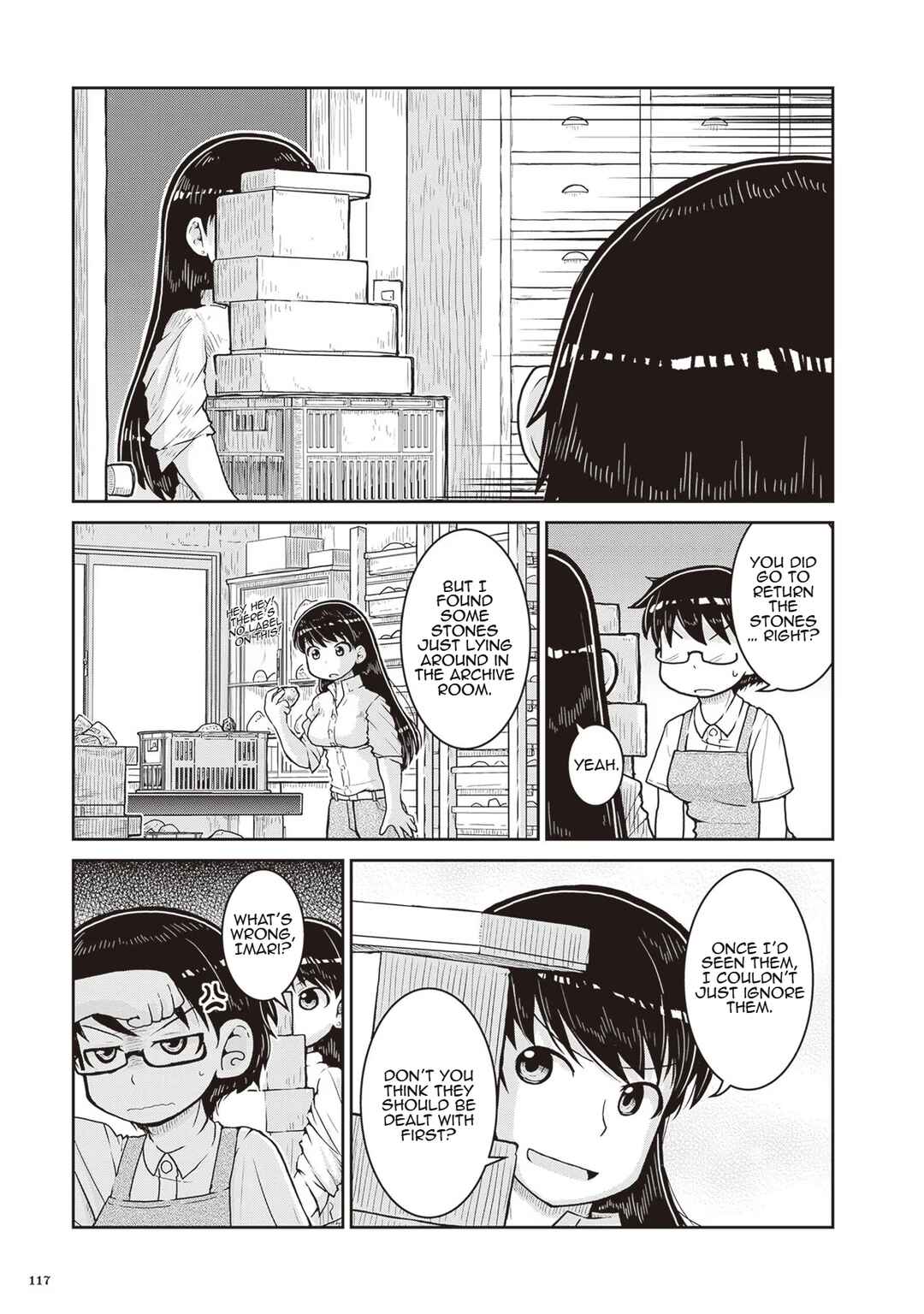 Page 7 Chapter 15.5 Ruri no Houseki